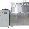 Supercritical CO2 extraction system 1