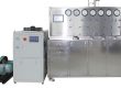 Supercritical CO2 extraction system 1